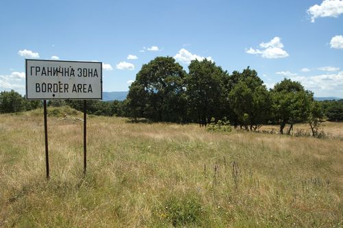 Border sign at the Bulgarian-Turkish border